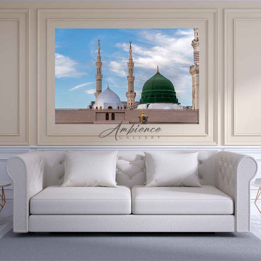 Al Madina Al Munawwarah
